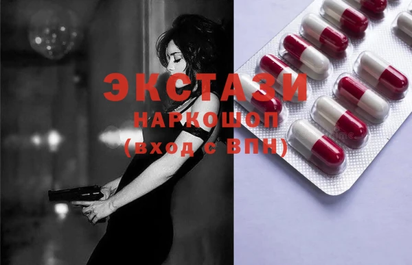 кокаин колумбия Абинск