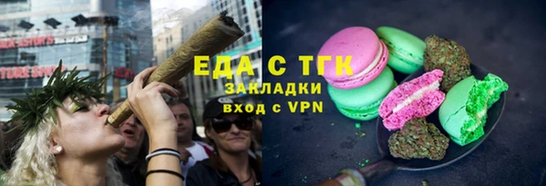 кокаин колумбия Абинск
