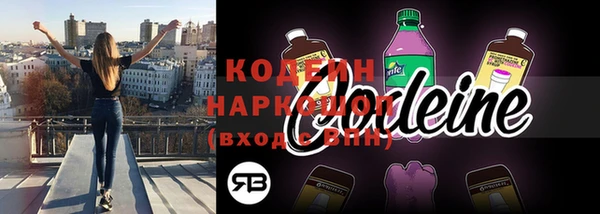 таблы Абдулино