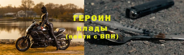 apvp Кулебаки