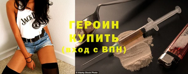 МДПВ Абаза