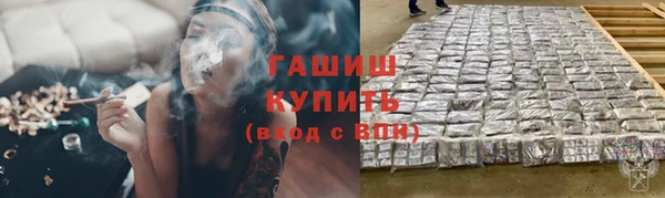 таблы Абдулино