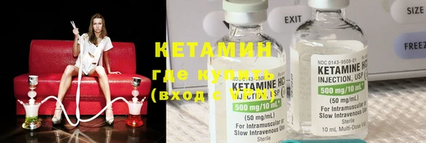 таблы Абдулино