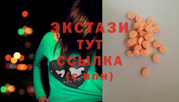 МДПВ Абаза