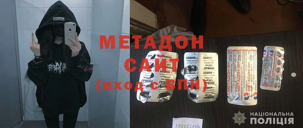 альфа пвп VHQ Кукмор