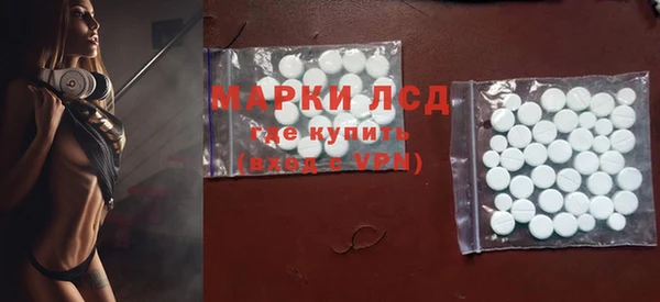 МДПВ Абаза