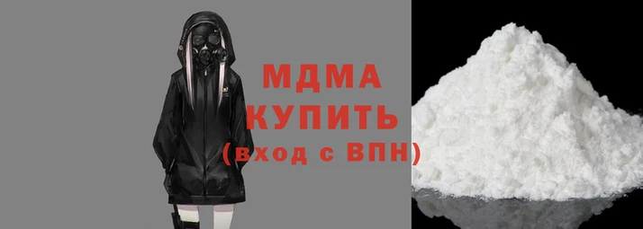 альфа пвп VHQ Кукмор