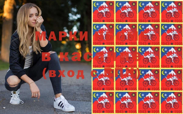 таблы Абдулино
