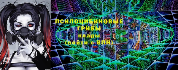 кокаин колумбия Абинск