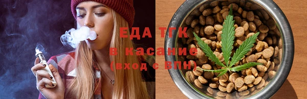 кокаин колумбия Абинск