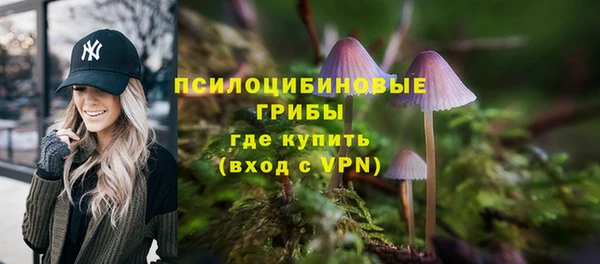 кокаин колумбия Абинск