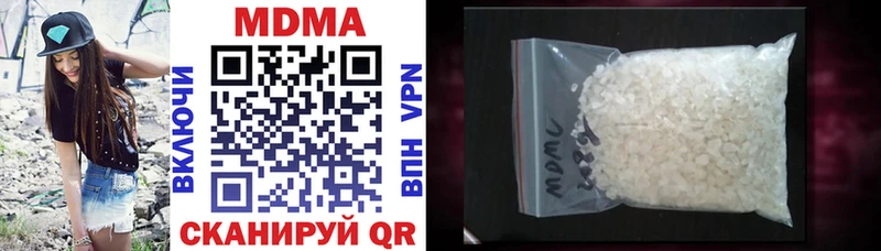 дарк нет официальный сайт  Абдулино  МДМА crystal 